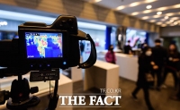 [TF포토] '실시간으로 발열 확인합니다'