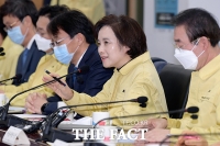 [TF포토] 발언하는 유은혜 부총리