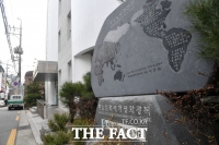 [TF포토] 적막한 신천지