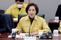 [TF포토] 모두발언하는 유은혜