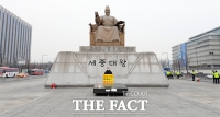 [TF포토] 광화문 광장에서 코로나19 관련 1인 시위