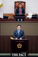 [TF포토] 제291회 시의회 임시회 본회의, 보고하는 박원순
