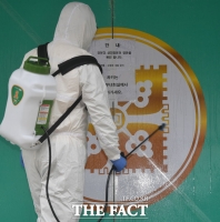 [TF포토] 신천지 교회에 방역 작업