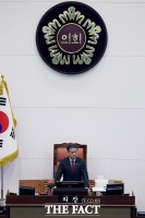 [TF포토] 신원철 의장, '제291회 임시회 본회의 개회사'