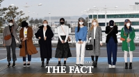 [TF포토] 트와이스, '알록달록 출국길'