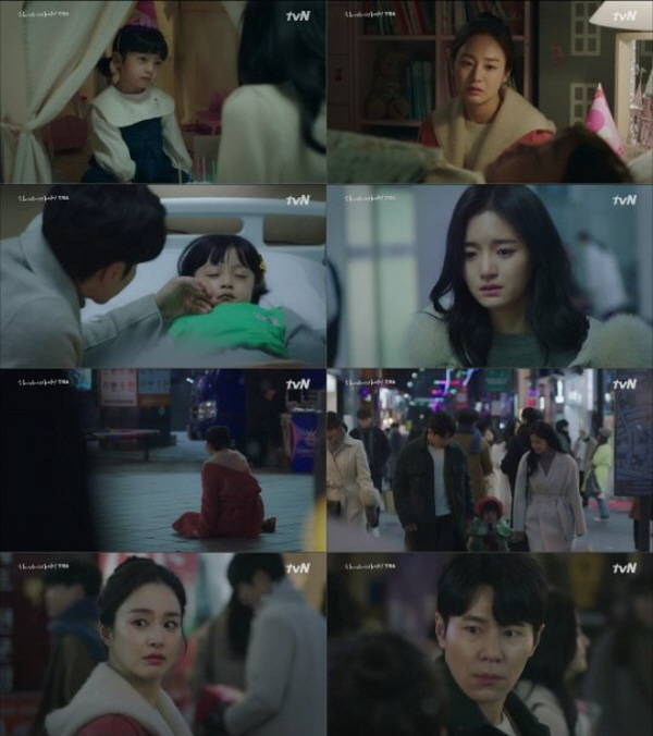 tvN 새 주말드라마 하이바이, 마마!가 기분 좋은 출발을 시작했다. /tvN 하이바이, 마마! 방송화면 캡처