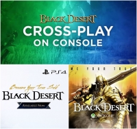  펄어비스, 'PS4·엑스박스 원' 검은사막 콘솔 경계 허문다