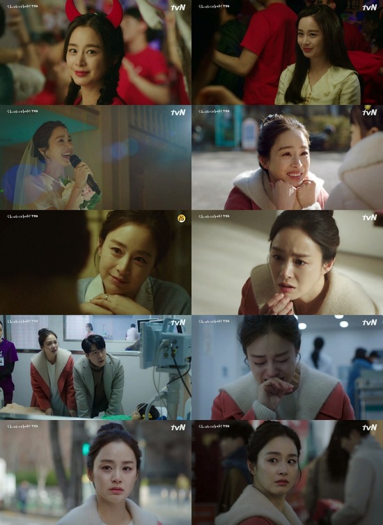 배우 김태희는 tvN 하이바이, 마마!에서 고스트 엄마 차유리 역을 맡아 다양한 감정 연기를 보여줬다. /tvN 하이바이, 마마! 캡처