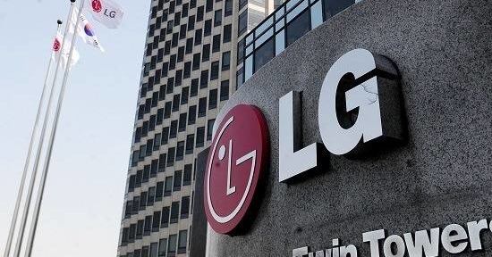 LG전자가 24일까지 인천캠퍼스 연구동을 임시 폐쇄한다. 코로나19 확진자의 가족이 해당 장소에 근무한 사실이 확인됐다. /더팩트 DB