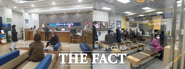 24일 서울 중구에 위치한 우리은행(왼쪽)과 KB국민은행의 영업 지점에 방문한 고객들이 마스크를 착용한 상태로 기다리고 있다. /정소양 기자