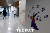  [코로나19 '심각'] 법원행정처, 전국 법원에 휴정 권고