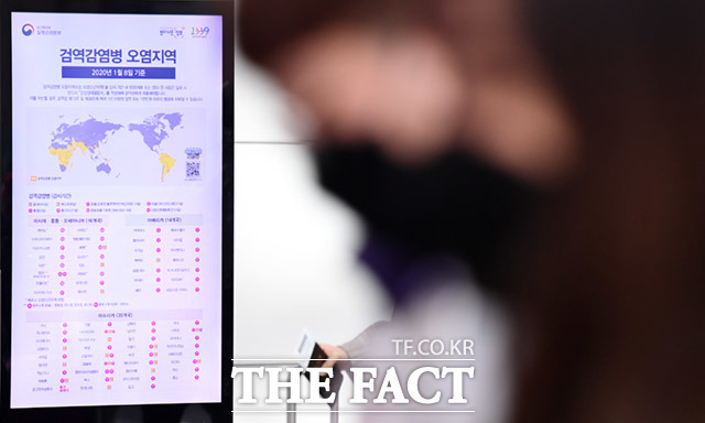 몽골 정부가 국내 항공사에 몽골행 항공편 운항 중단을 요청했다. /임세준 기자