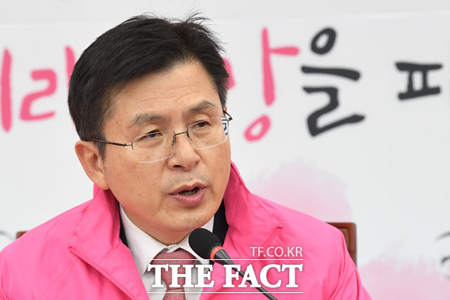 황교안 미래통합당 대표가 코로나19 검사에서 음성 판정을 받았다고 25일 밝혔다. 황 대표가 지난 20일 국회에서 열린 최고위원회의에서 발언하는 모습. /국회=남윤호 기자