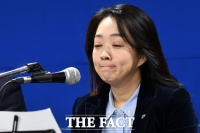  與 '인재영입 1호' 최혜영 '혼인신고 미룬 건 빚 때문' 부정수급 해명