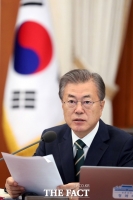  文대통령 '탄핵' 국민청원 20만 넘었다