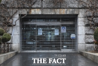 [TF포토] 닫혀 있는 국회 본청