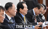 [TF포토] 정세균 총리, 국무회의 주재