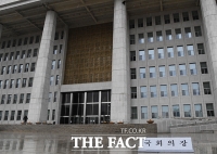 [TF포토] 국회 출근 못한 국회의장