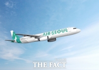  [코로나19 '심각'] 에어서울 전 임원진, 3월 급여 100% 반납