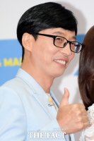  유재석, 코로나19 확산 방지 위해 1억 기부