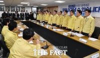[TF포토] '국회 폐쇄' 당사에서 열린 당정협의회