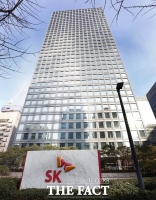  [코로나19 '극복'] SK그룹, '50억' 지원 '모든 역량 다해 지원할 것'