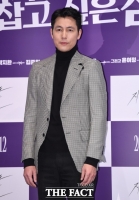  [코로나19 '극복'] 정우성·혜리·차은우, 꾸준한 선행 이번에도