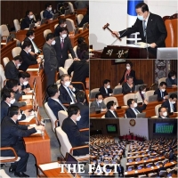  '임시 폐쇄' 마친 국회, '코로나19 대응 3법' 의결