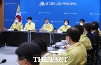  [코로나19 '심각'] 文대통령과 회의 '밀접접촉자' 대구 부시장 '음성'