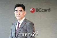  BC카드, 신임 사장에 이동면 전 KT 부문장 내정