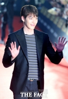  김우빈, 코로나19 확산 방지 위해 1억 원 기부