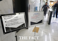  [코로나19 '심각'] 게임업계 '직원들 지켜라' 재택근무 확산