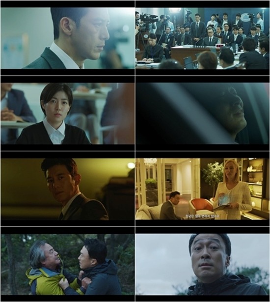 머니게임 1회는 속도감 있는 전개로 이목을 끌었다. /tvN 머니게임 캡처