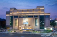  [코로나19 '극복'] 현대百, 대구지역에 10억 원 자금 지원