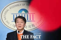 [TF포토] 안철수, 국민의당 '지역구 공천 없어 비례 후보만'