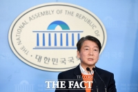 [TF포토] 안철수, '기득권에 빚진 것 없다'