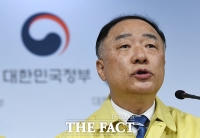  홍남기 '다음주 6조2000억 원 이상 추경 제출할 것'