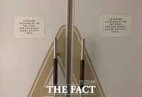  [TF이슈] '해체 청원 100만명' 신천지 해체 가능할까