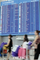  [TF초점] '빅4'도 외면한 인천공항免 입찰…정부 생색내기에 '소문난 잔치'