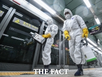 [TF포토] '코로나19 방역으로 예방한다'