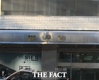  [코로나19 '극복'] 신원, 대한적십자사 대구지사에 1억 기부