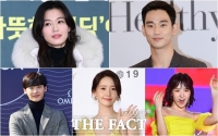  [코로나19 '극복'] 전지현·김수현·이종석도 1억…'조금이나마 힘 되길'