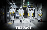 [TF포토] '코로나19 방역 철저하게'