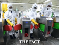  [코로나19 '심각'] 확진자 594명 늘어 2931명…검사자 8만명 넘어