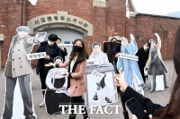 [TF포토] 3.1절 만세 운동은 온라인으로