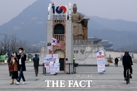 [TF포토] '집회 없어 한산한 광화문 광장'