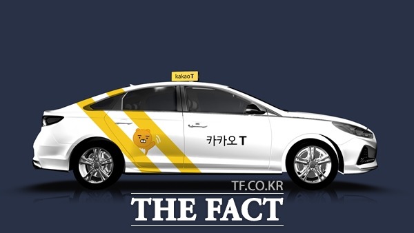 카카오모빌리티의 모바일 차량호출서비스 카카오T블루 안전 수칙이 강화된다. /카카오모빌리티 제공