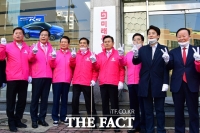 [TF포토] 기념촬영하는 미래통합당