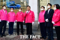 [TF포토] 현판 제막식 갖는 황교안