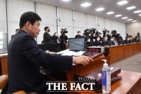 [TF포토] '국회, 코로나19 특별위원회 가동'
